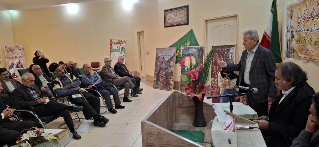 شاهنامه خوانی دهه فجر