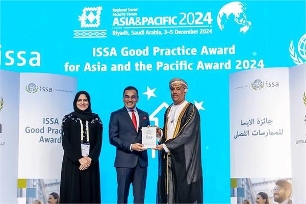 Oman wins the ISSA Good Practice Award for Asia and the Pacific